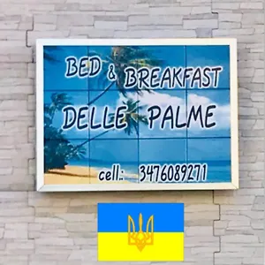 Delle Palme 2*, Trapani Italia